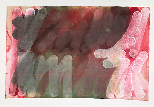 <i>Cupping #112 (recto)</i>, 2016