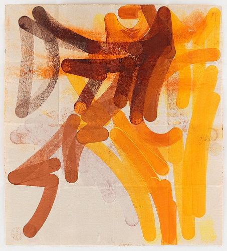 <i>Cupping #43 (recto)</i>, 2015