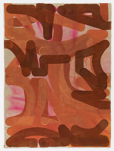 <i>Cupping #59 (verso)</i>, 2017