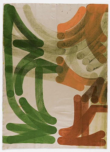 <i>Cupping #61 (verso)</i>, 2017