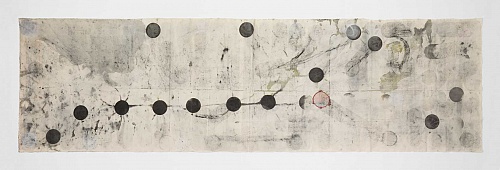 <i>Cupping #77 (recto)</i>, 2018